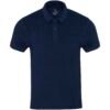 Unisex frotiniai polo marškinėliai AKOYA